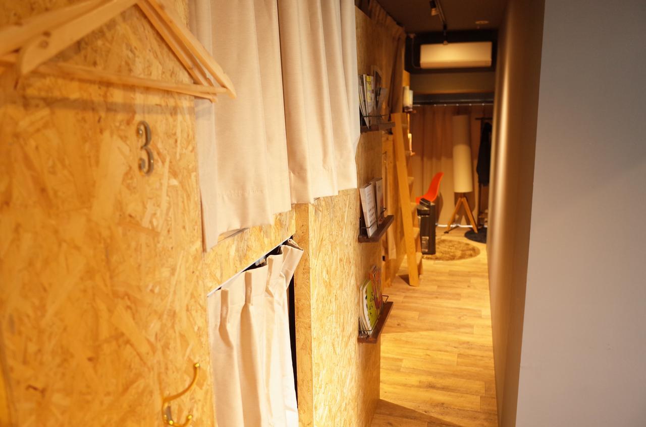 Albergue Bnbplus Shinjuku