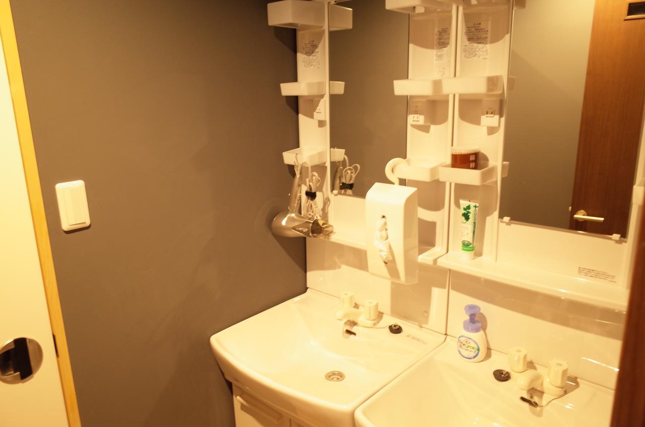 Albergue Bnbplus Shinjuku *