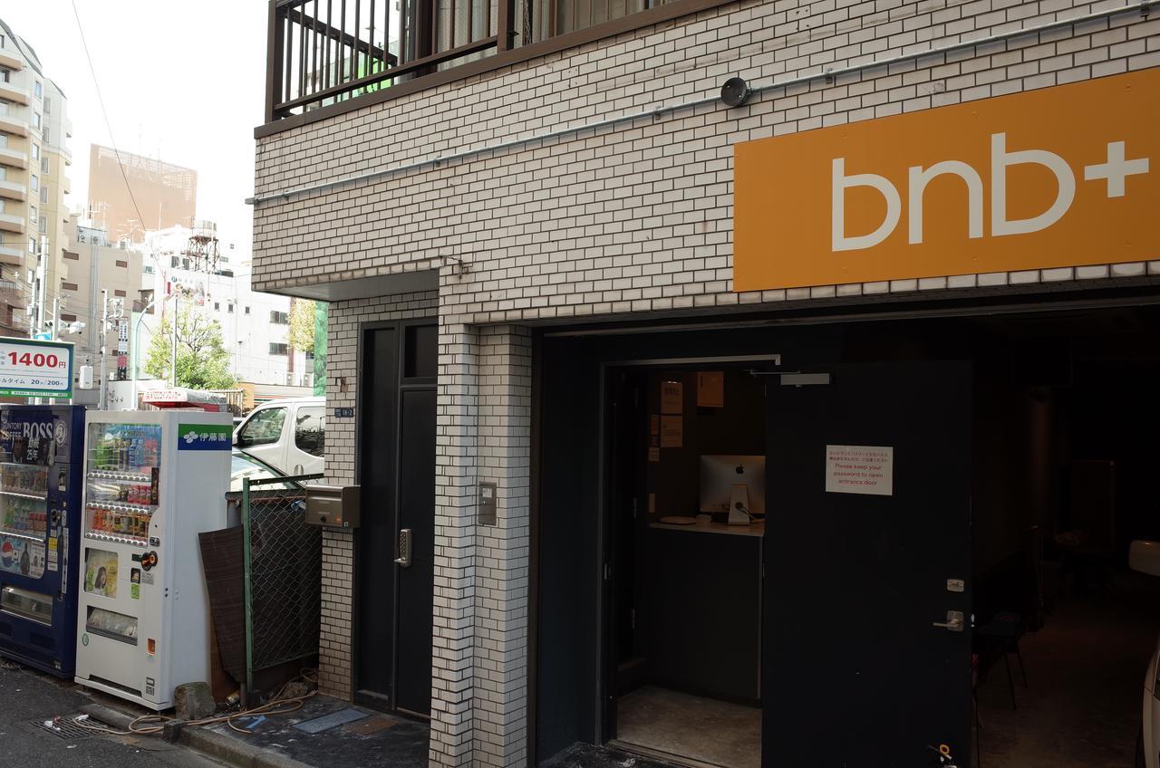 Bnbplus Shinjuku Tóquio