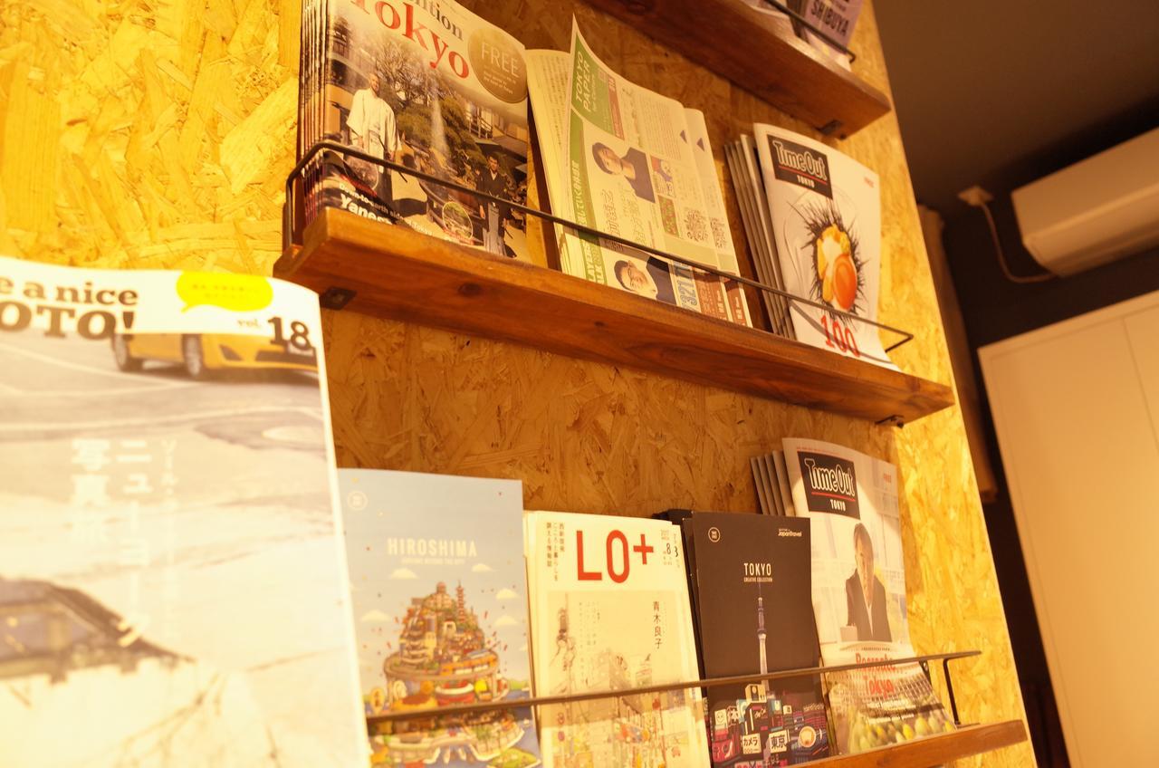 Albergue Bnbplus Shinjuku