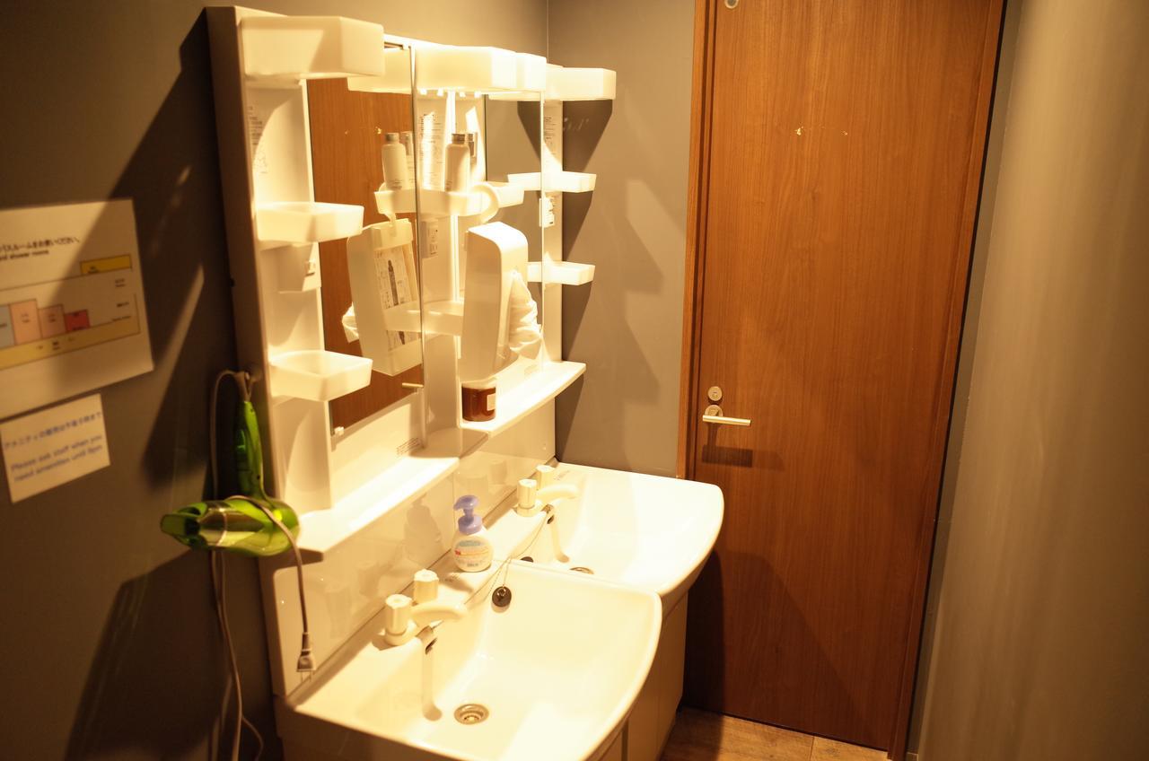 Albergue Bnbplus Shinjuku